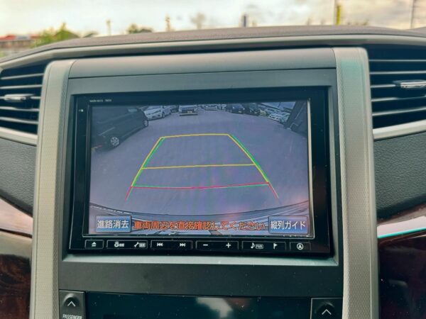 Vellfire navi