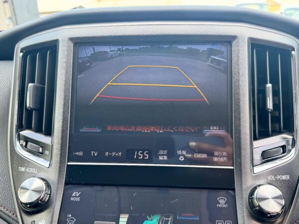Crown navi