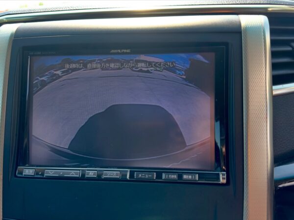 Vellfire navi