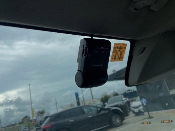 Every drive recorder